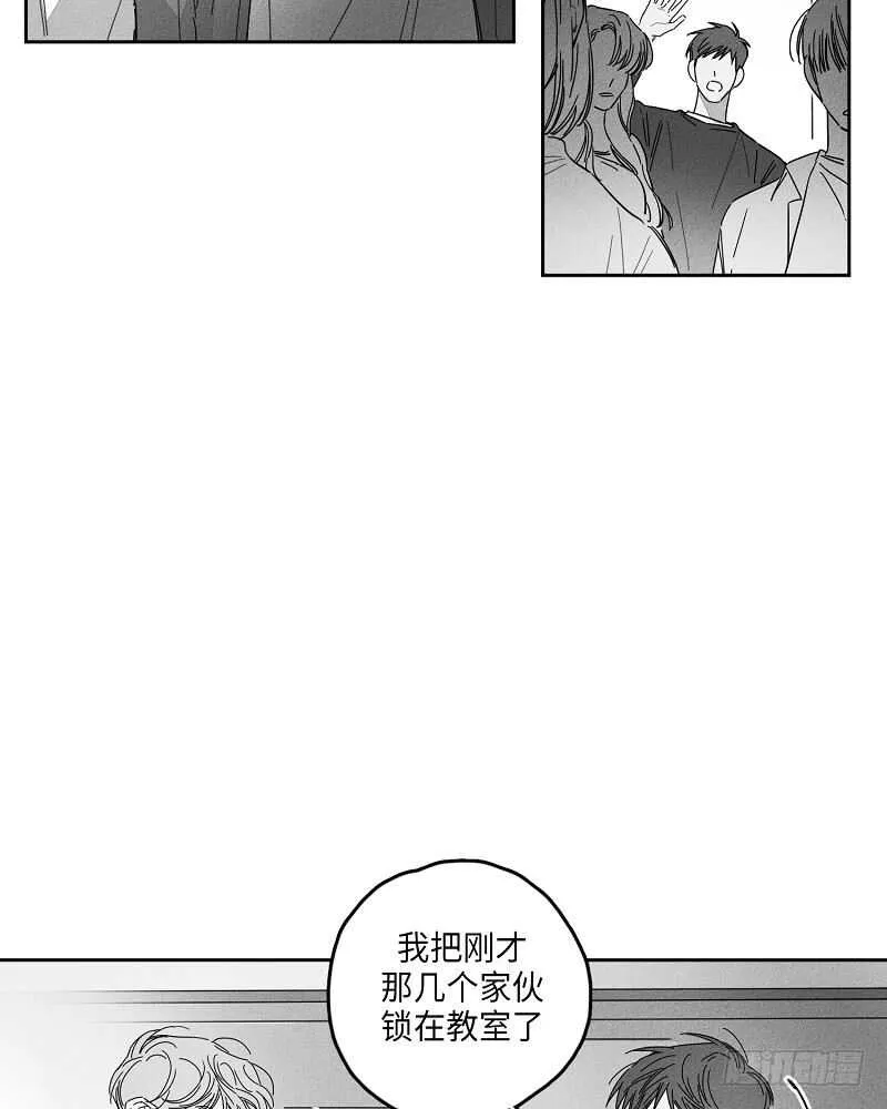 第10话 第1页