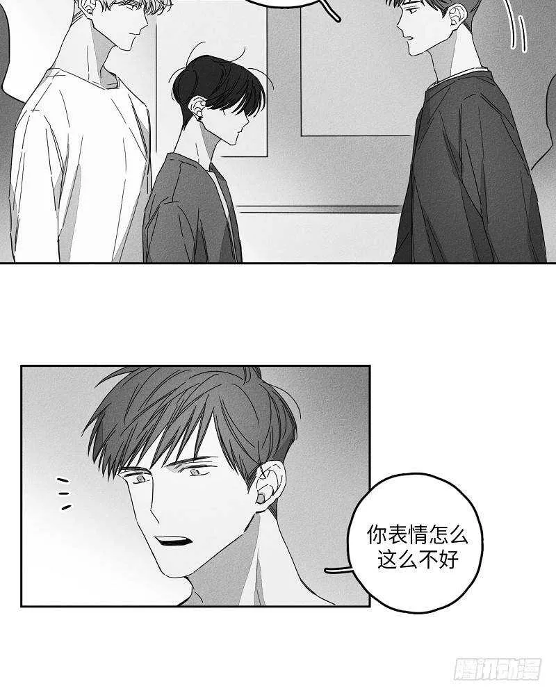 第10话 第2页