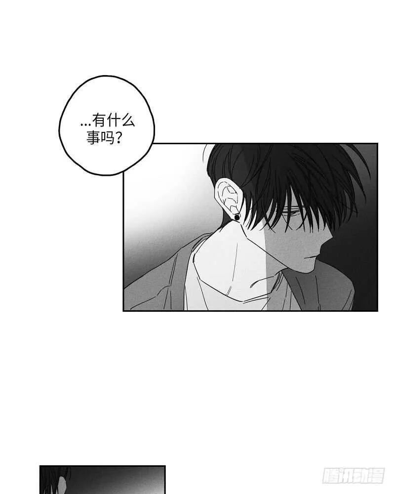第10话 第3页
