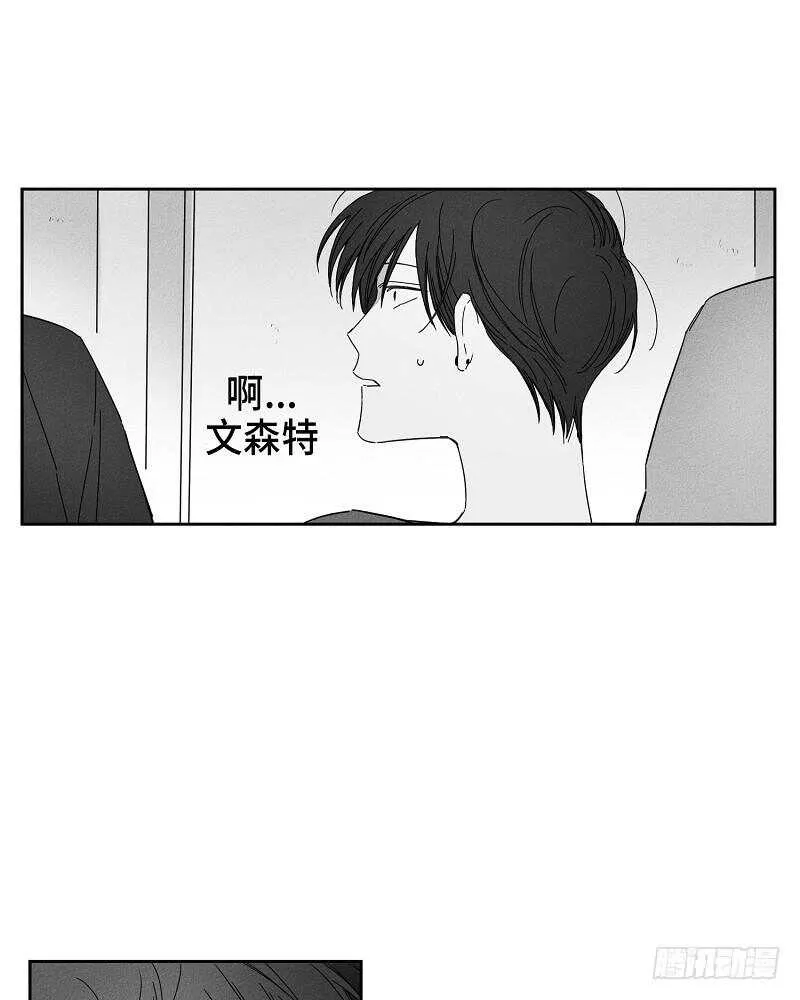 第10话 第7页
