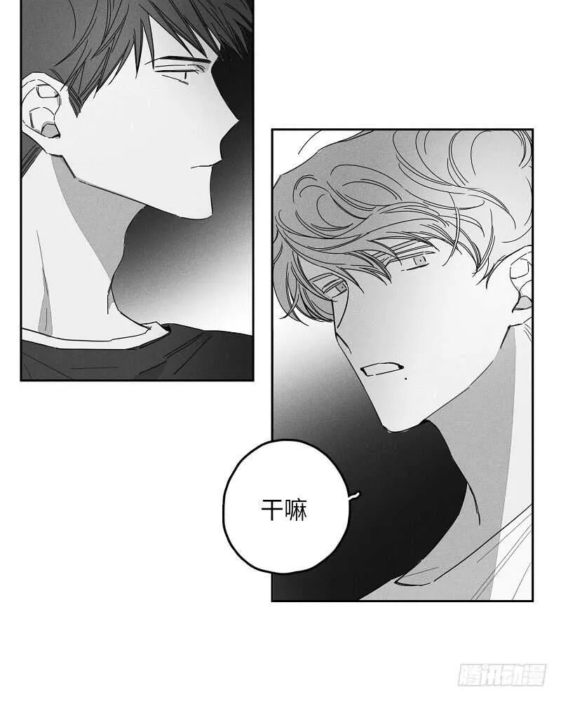 第10话 第8页