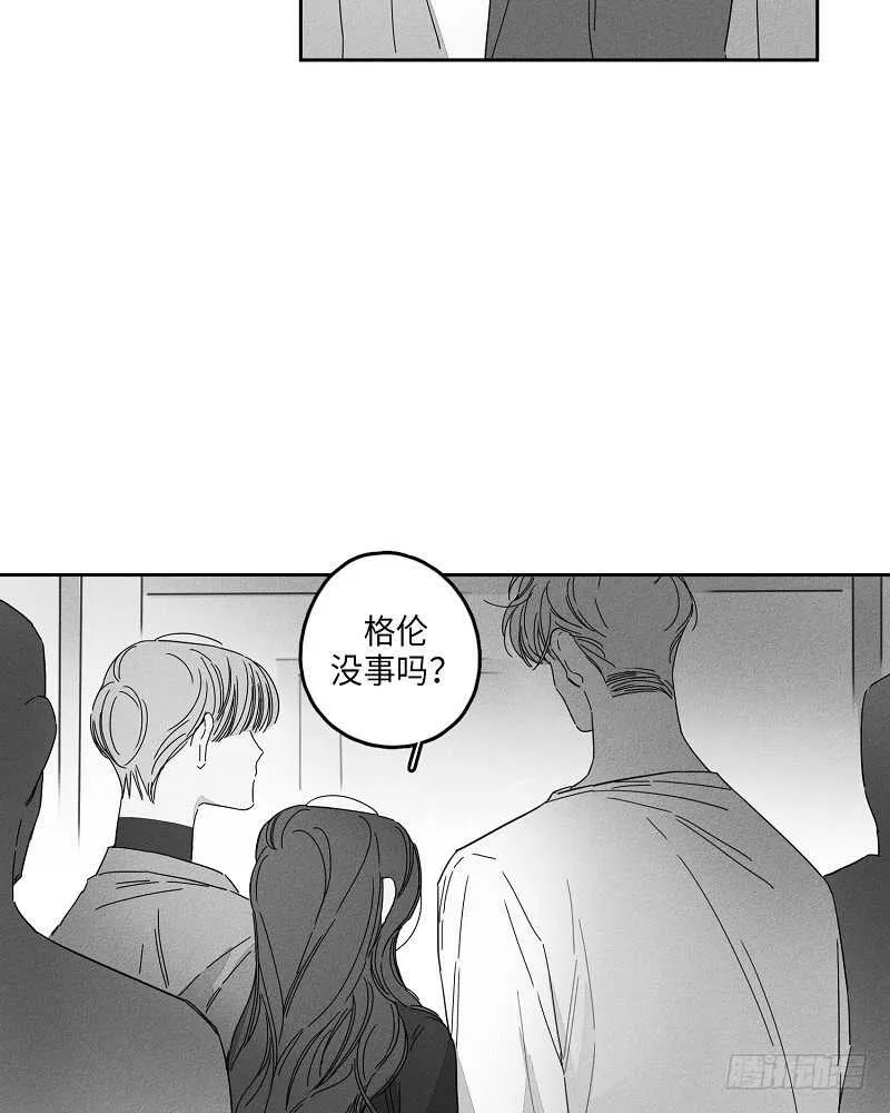 第10话 第12页