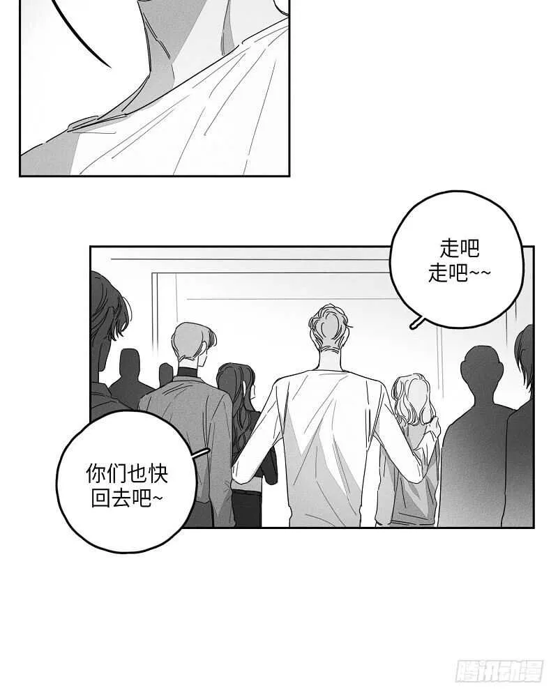 第10话 第14页