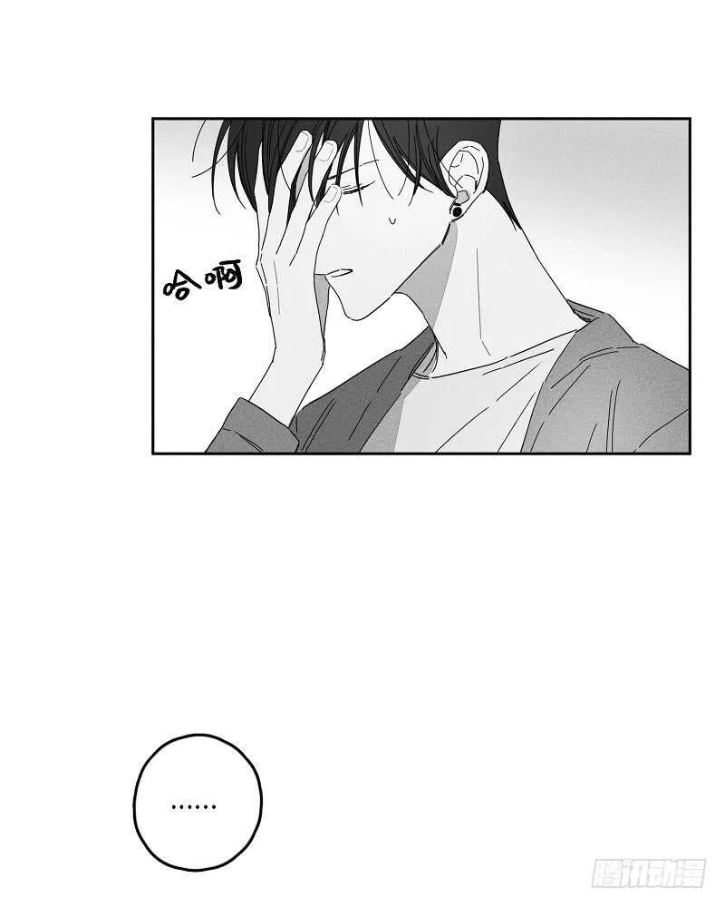第10话 第16页
