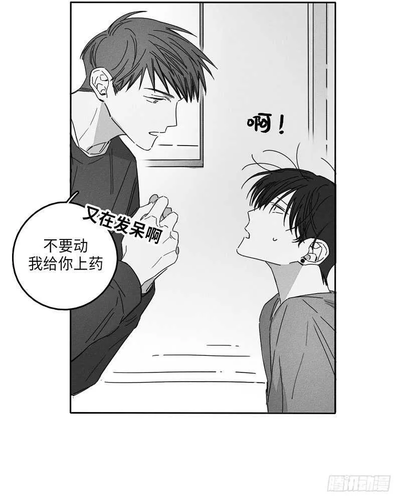 第10话 第18页
