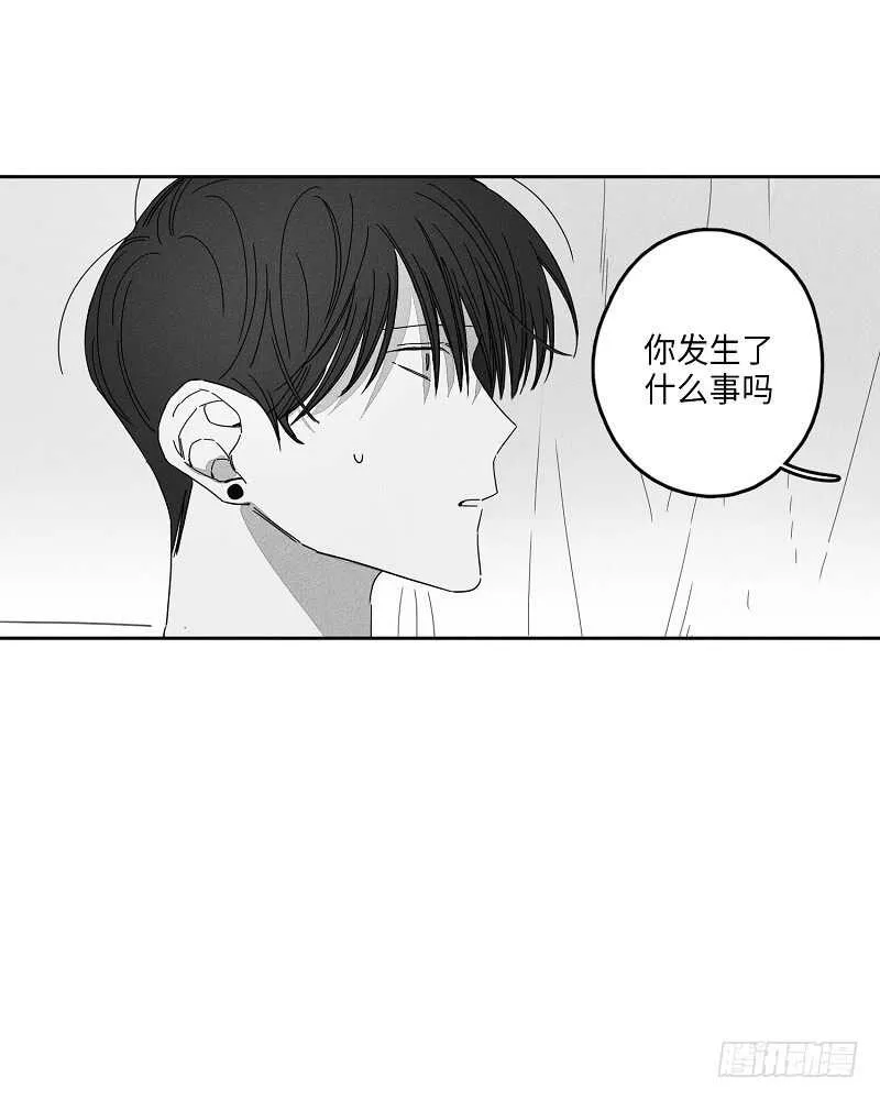 第10话 第23页