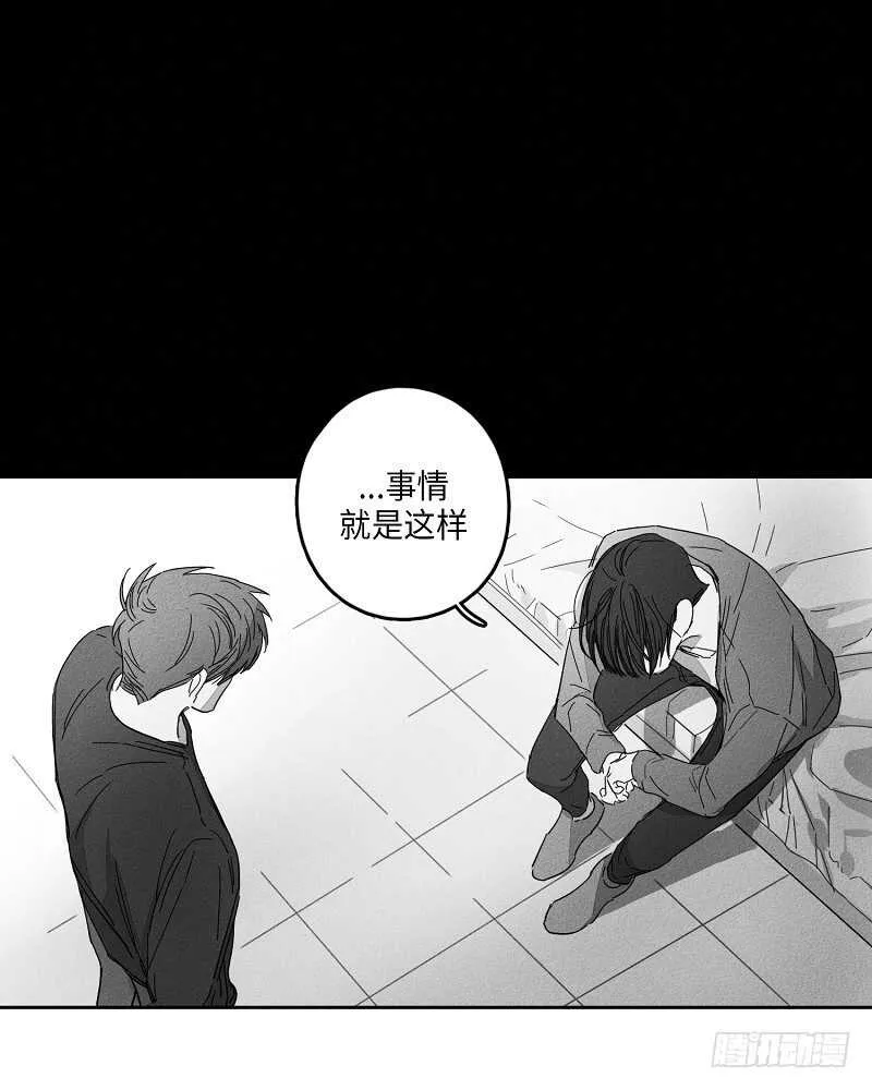 第10话 第26页