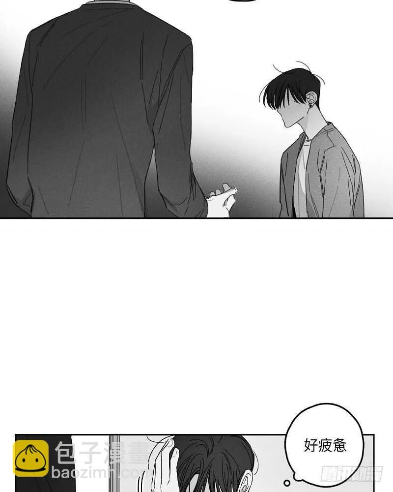 第10话 第30页