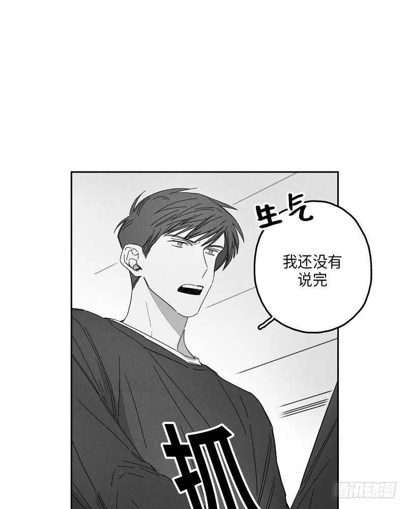 第10话 第32页