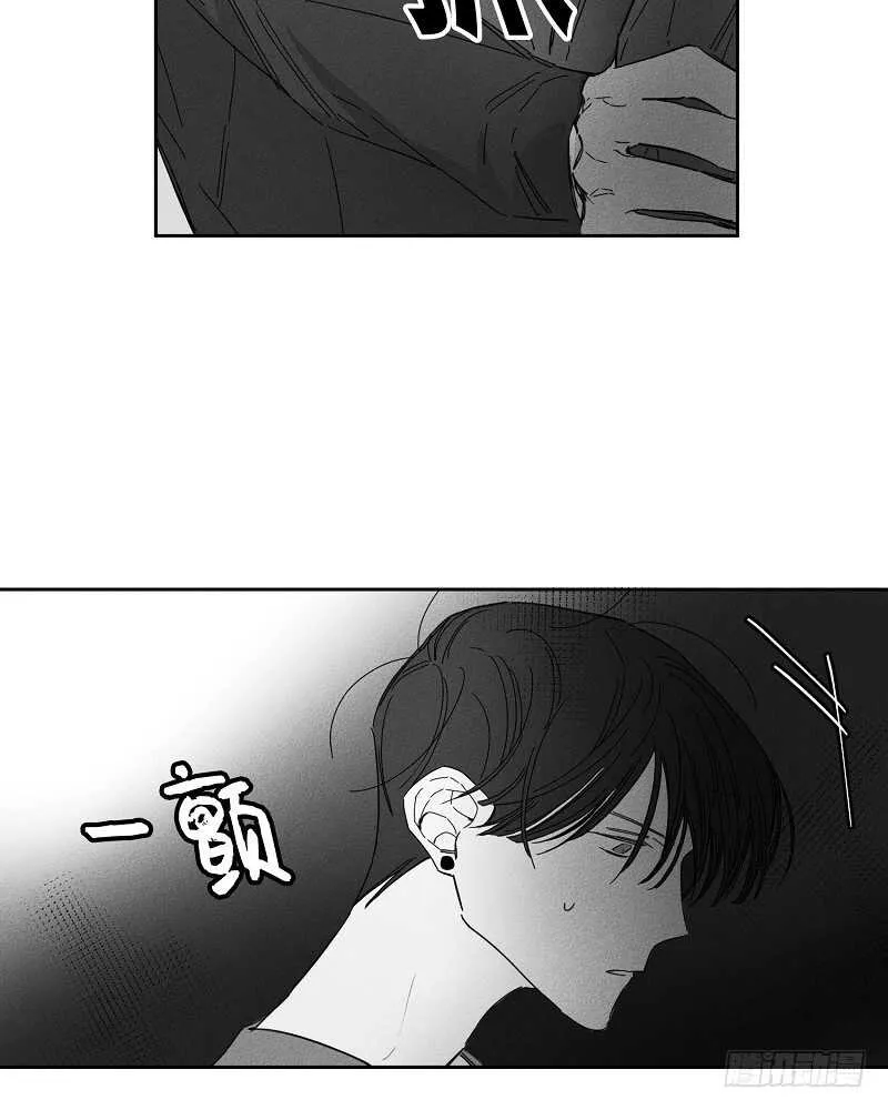 第10话 第33页