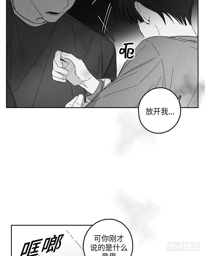 第10话 第36页