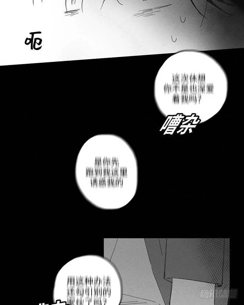 第10话 第39页
