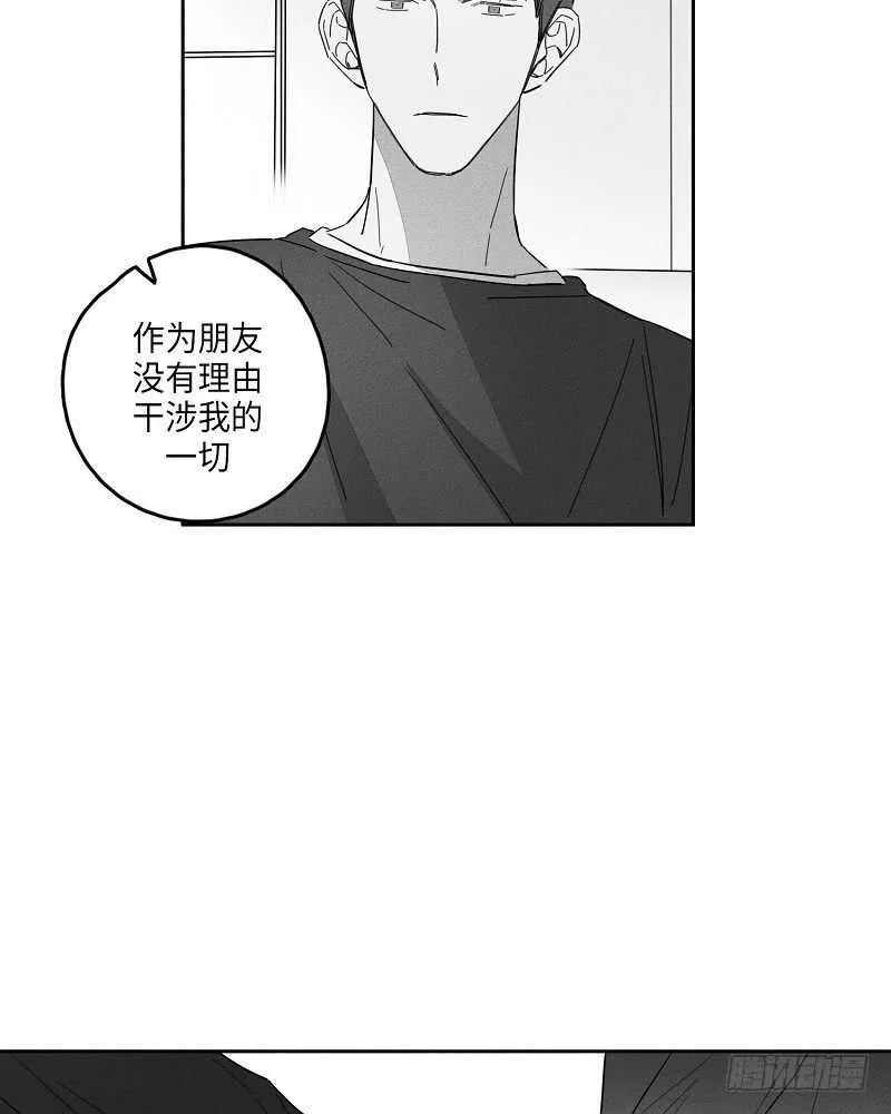 第10话 第45页