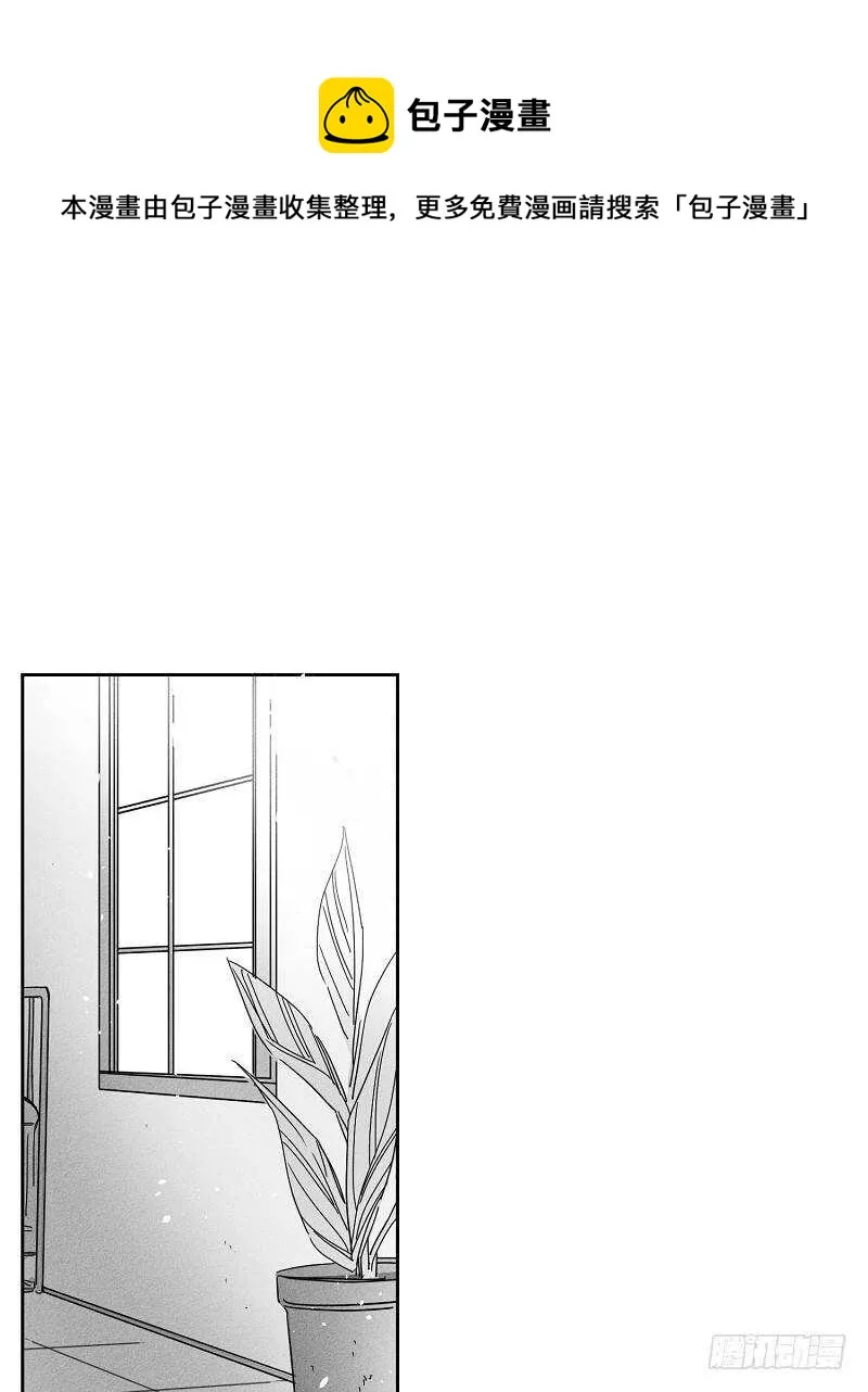 第10话 第47页