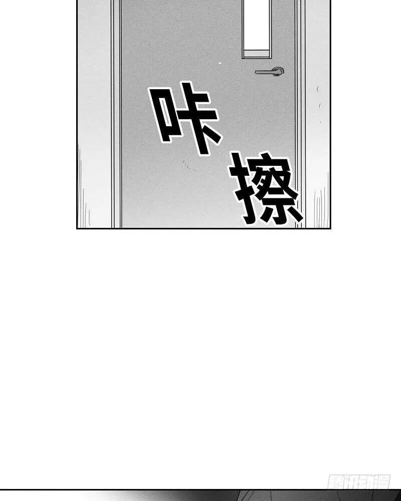 第10话 第51页
