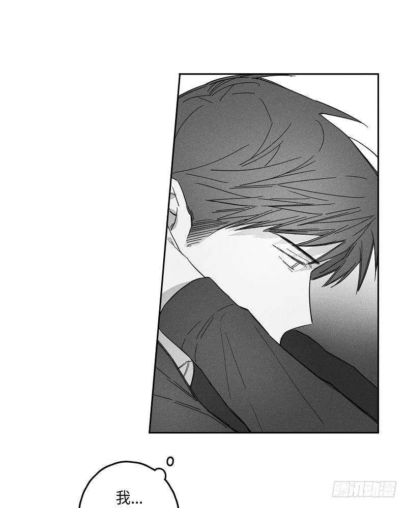 第10话 第53页