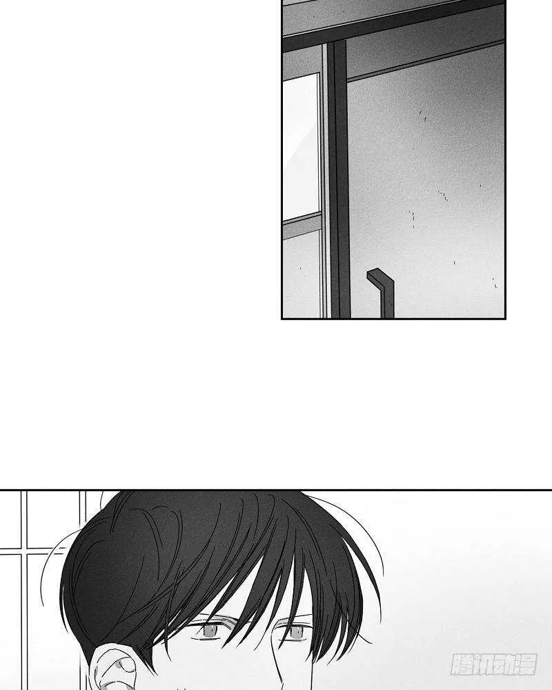 第9话 第7页