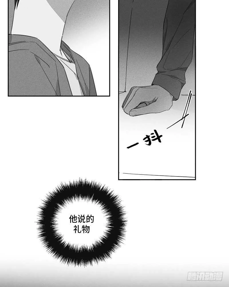 第9话 第16页