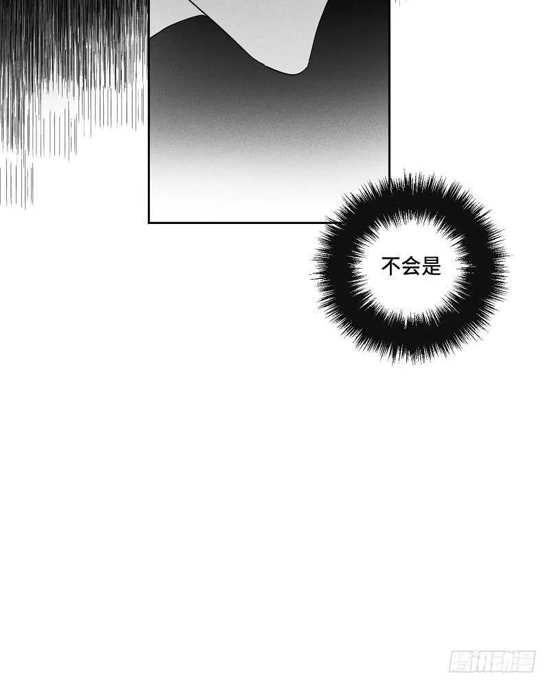 第9话 第18页