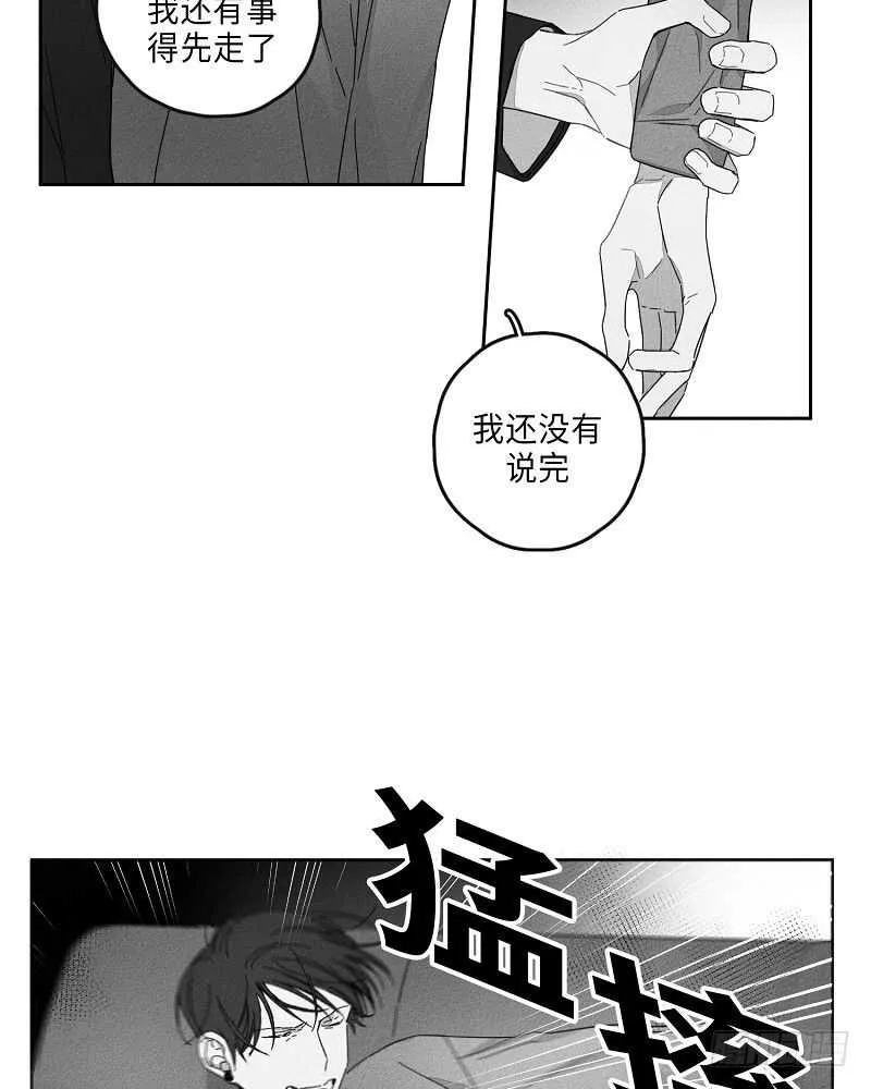 第9话 第24页