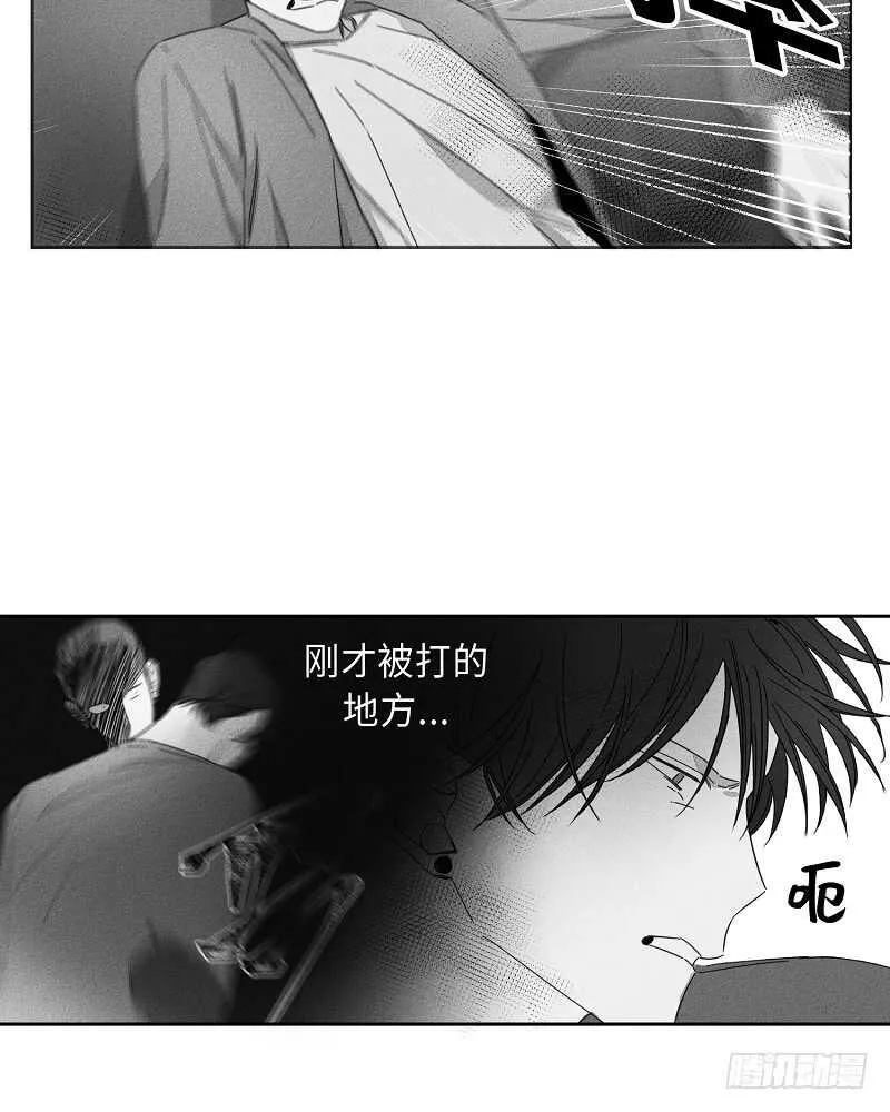 第9话 第25页