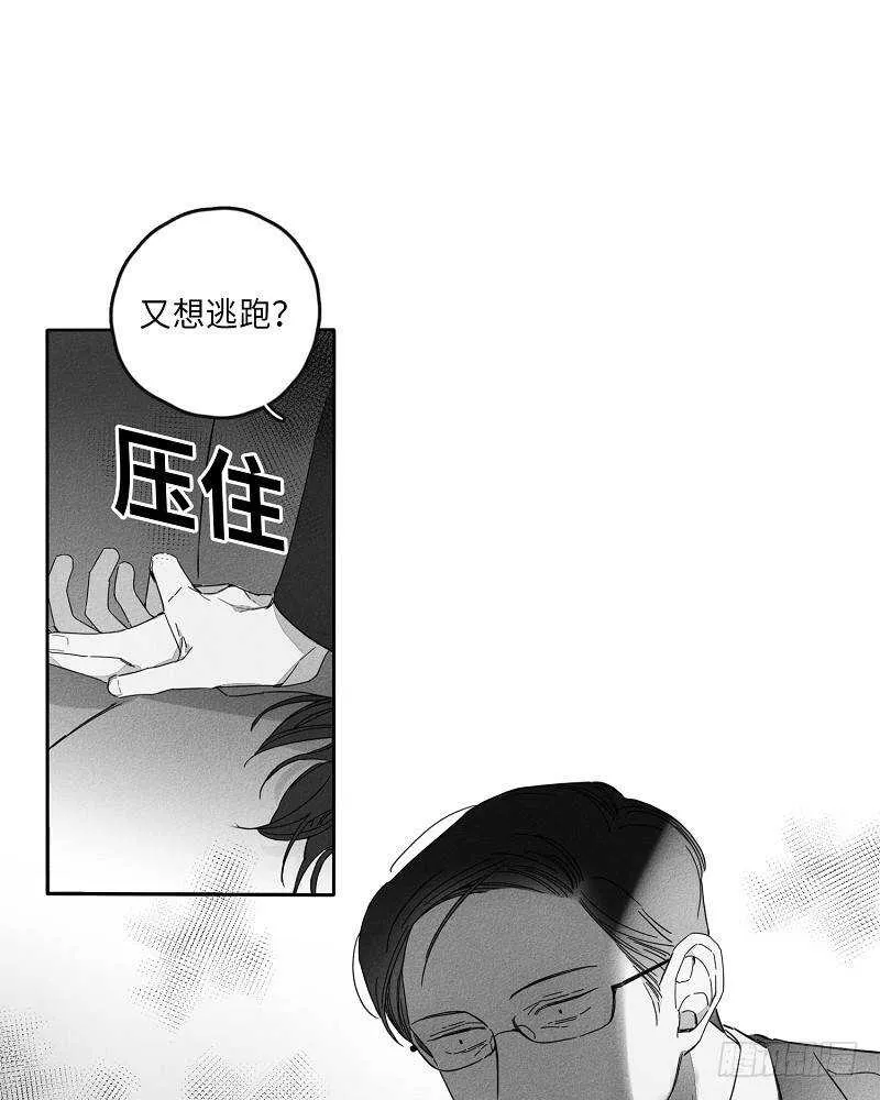 第9话 第26页