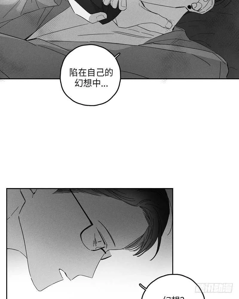 第9话 第31页