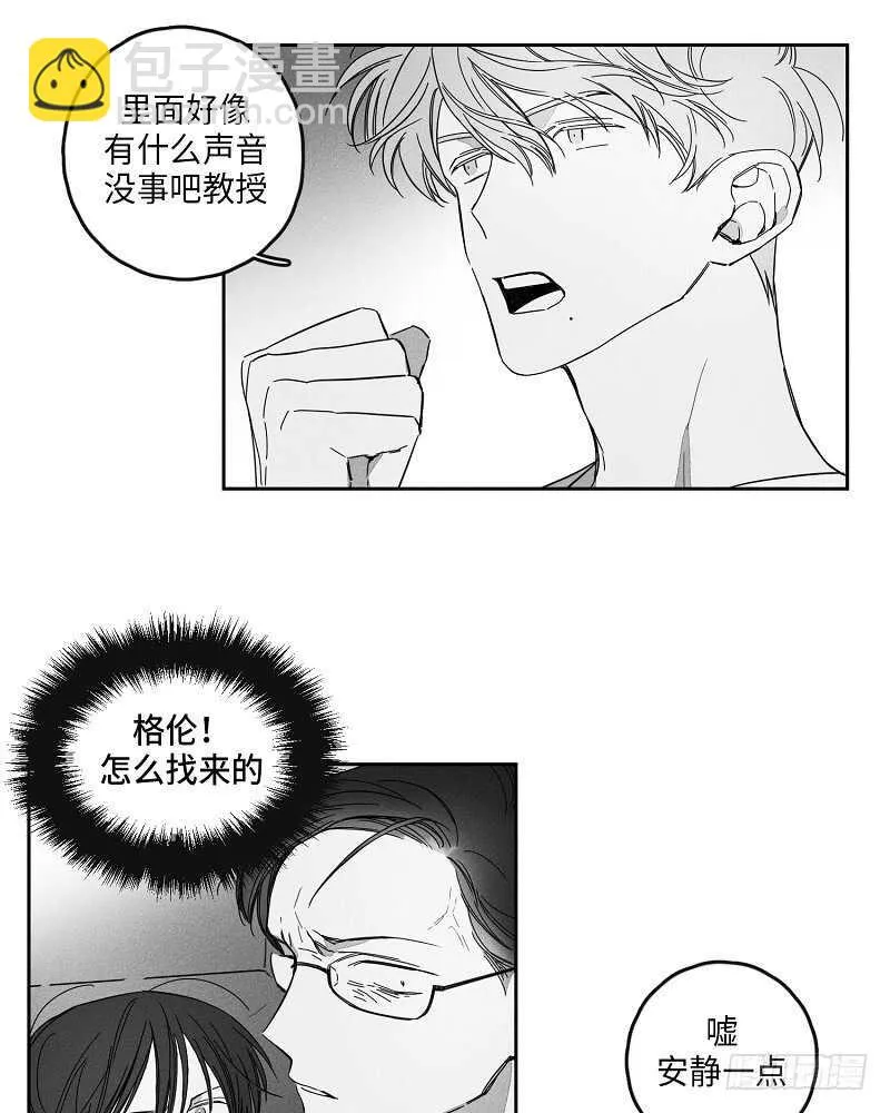 第9话 第36页