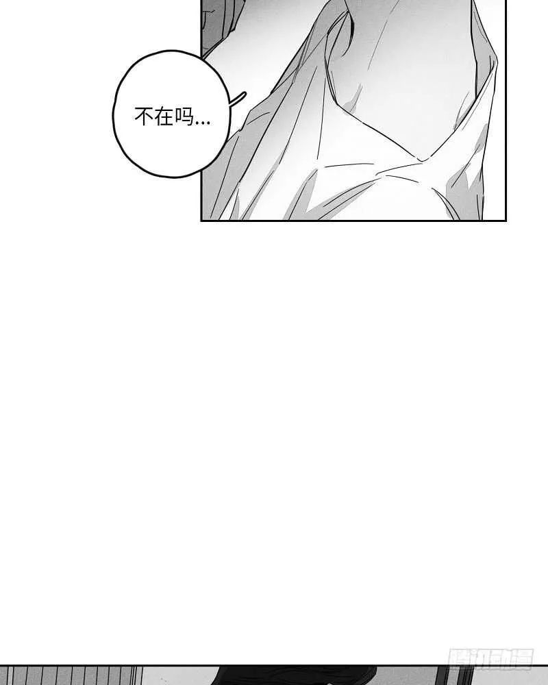第9话 第39页