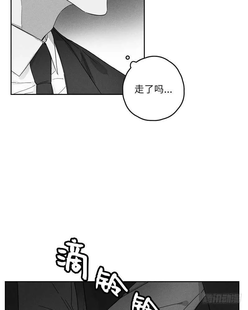 第9话 第41页