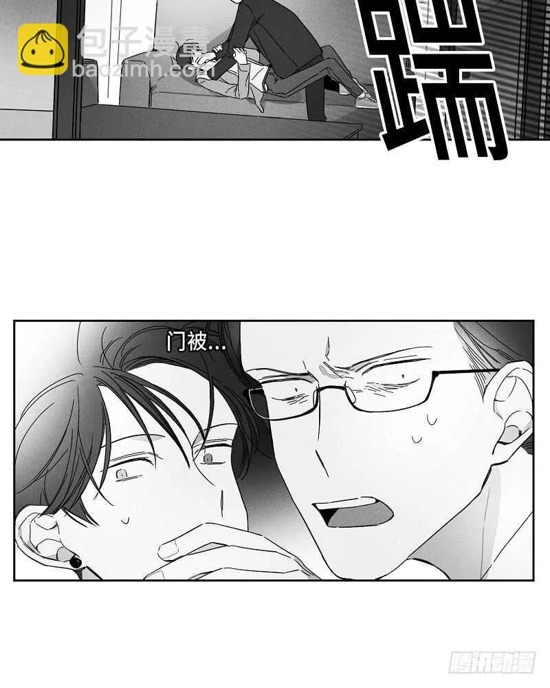第9话 第45页