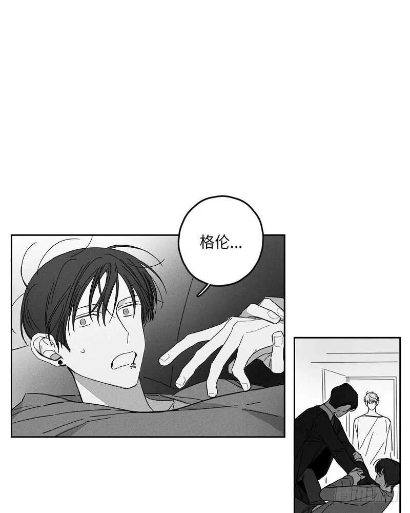 第9话 第47页