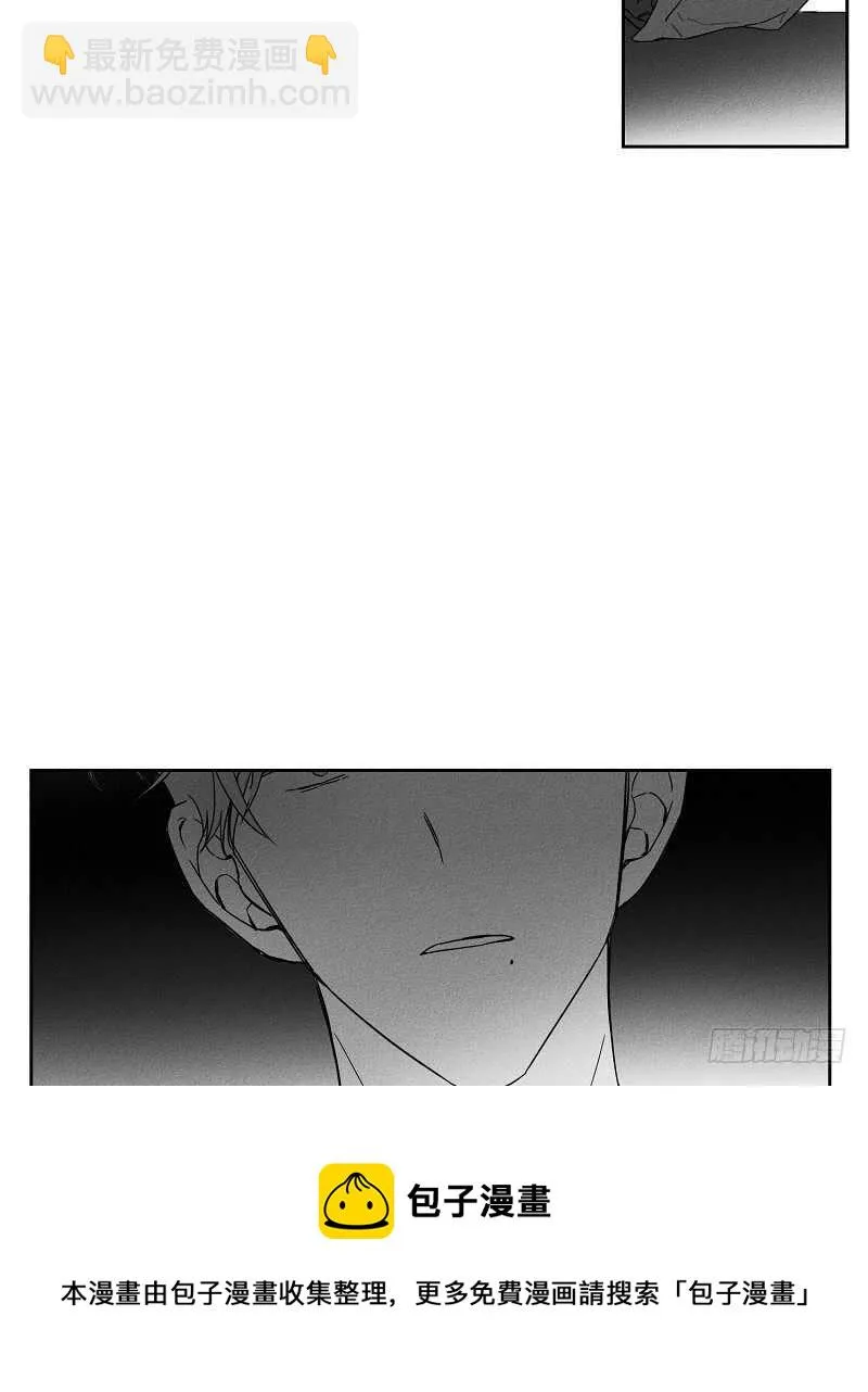 第9话 第48页