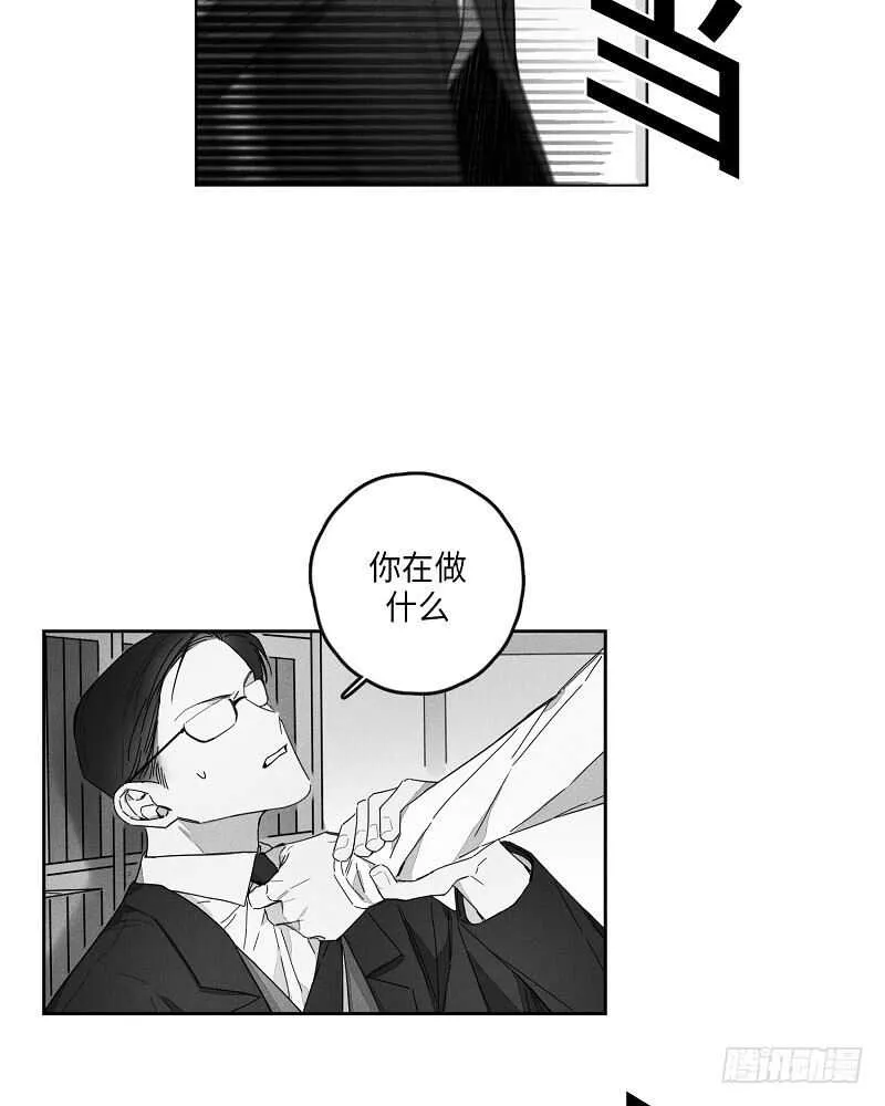 第9话 第49页