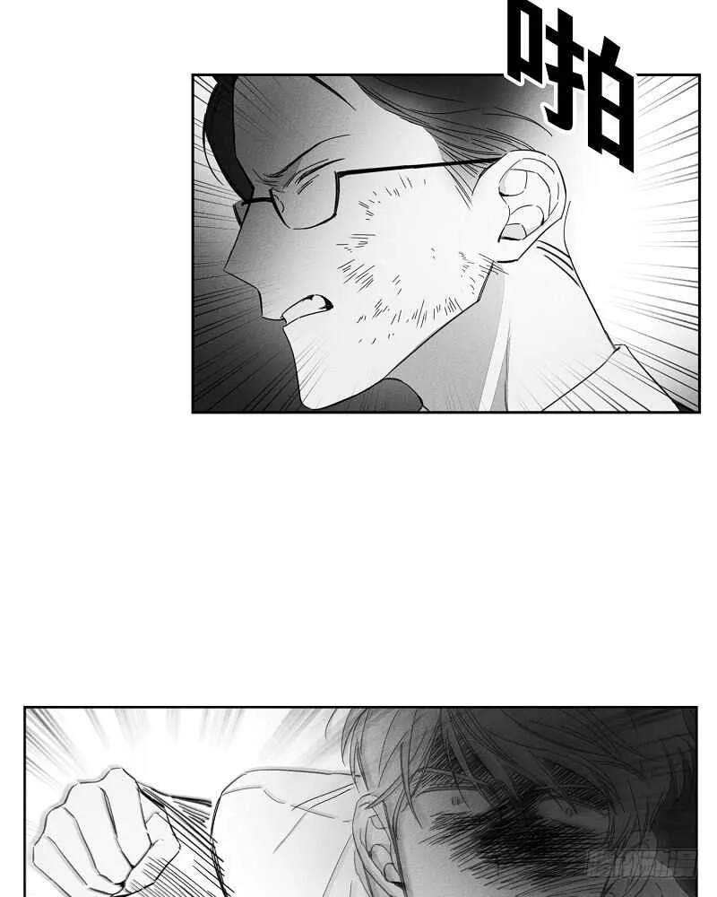 第9话 第50页