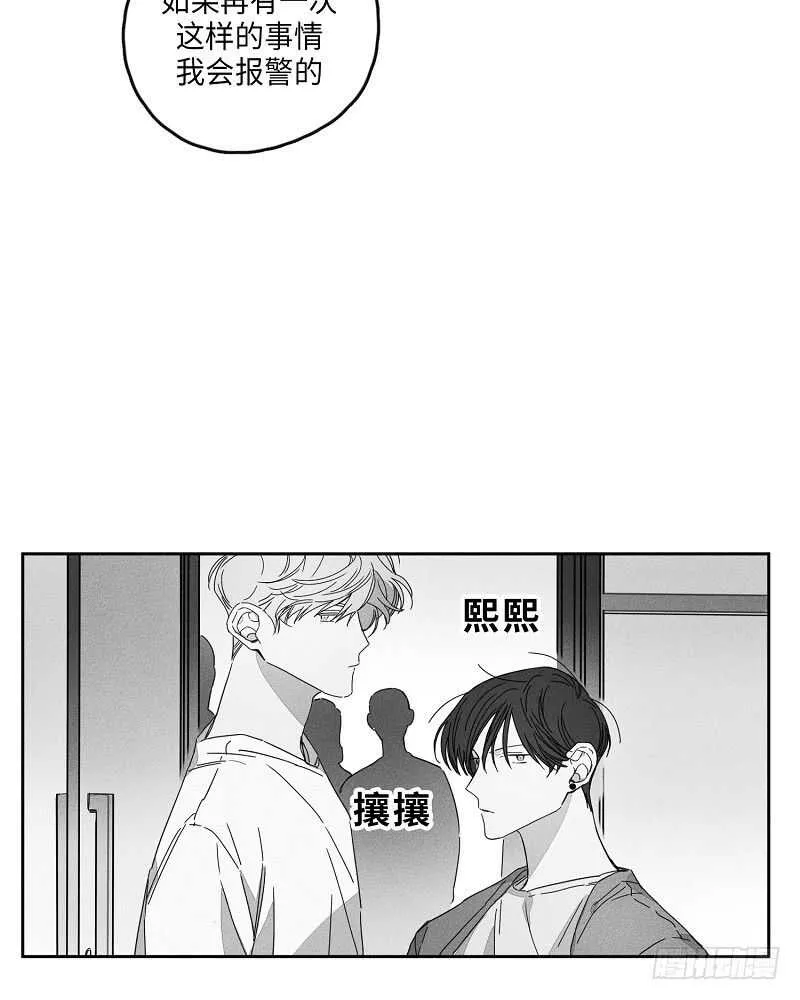 第9话 第59页