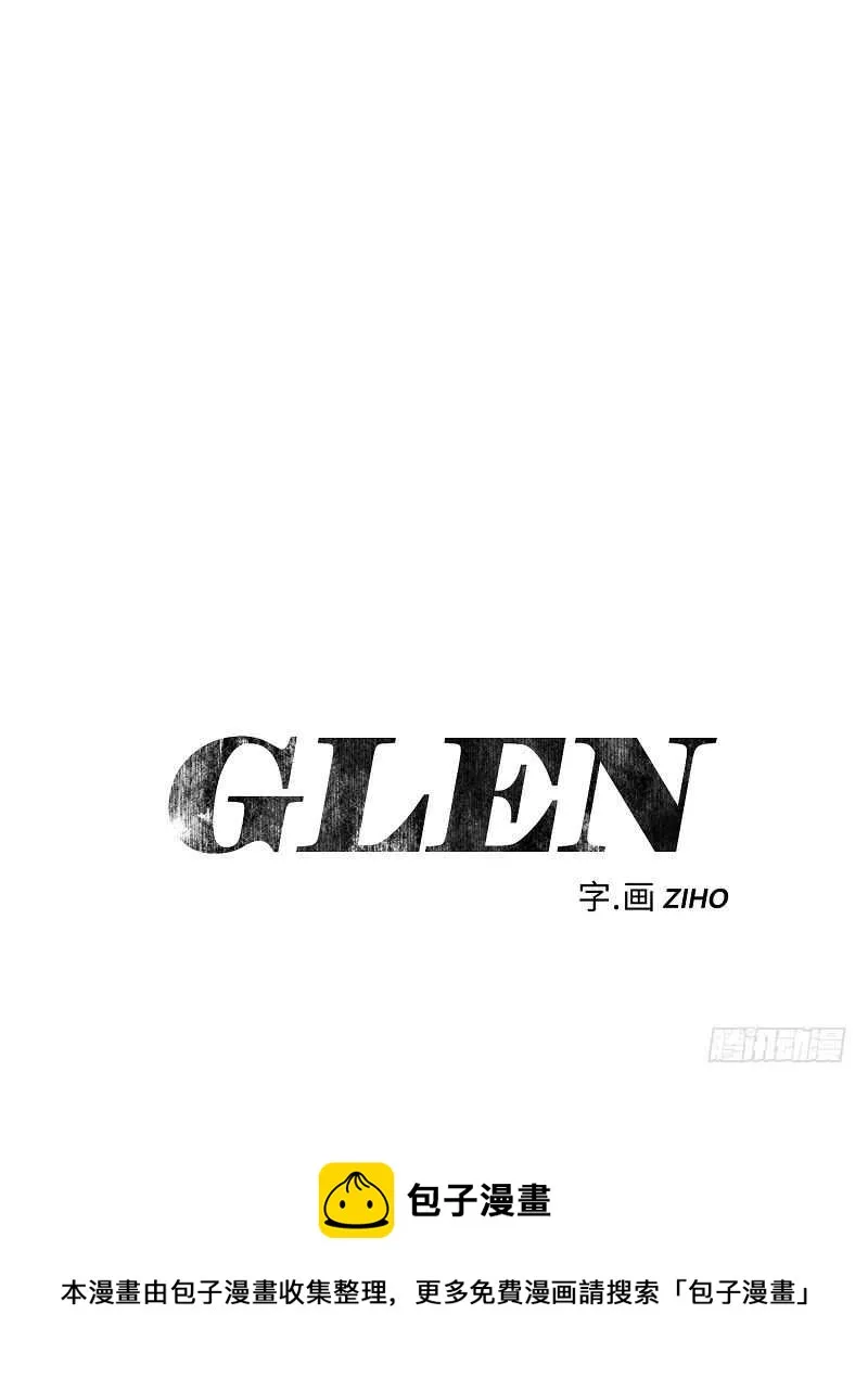 第9话 第63页