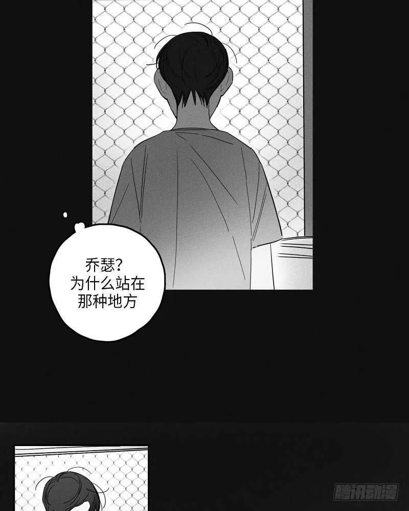 第7话 第23页