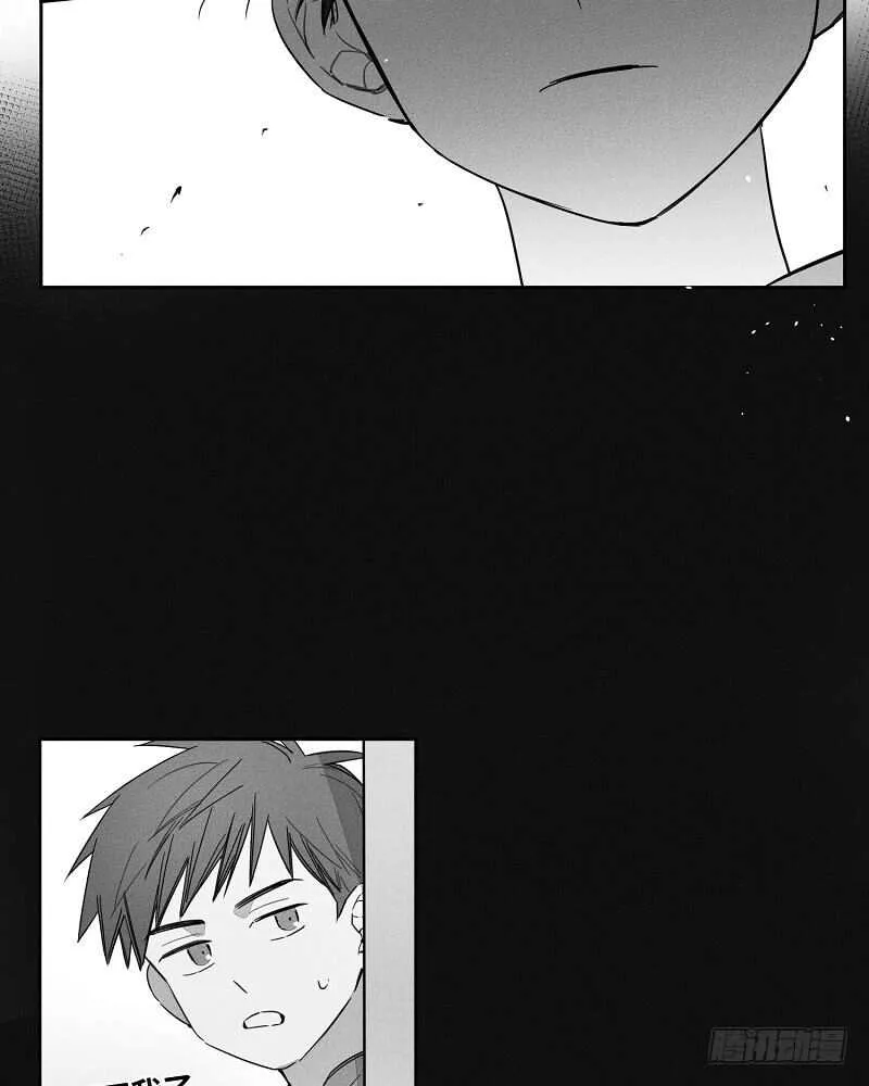 第7话 第26页