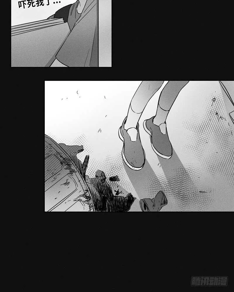 第7话 第27页