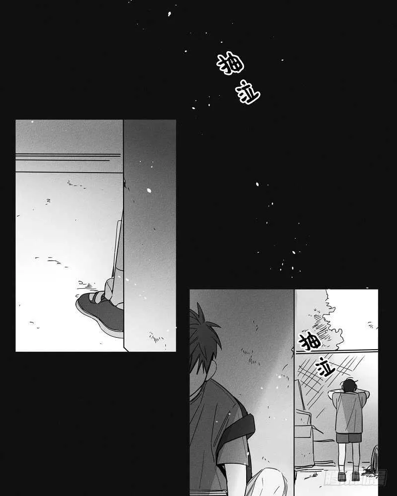 第7话 第35页