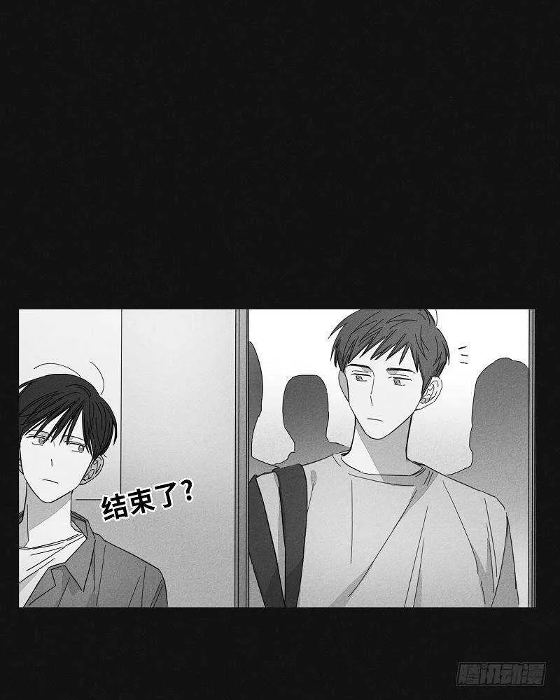 第8话 第13页
