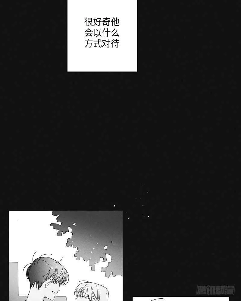 第8话 第18页
