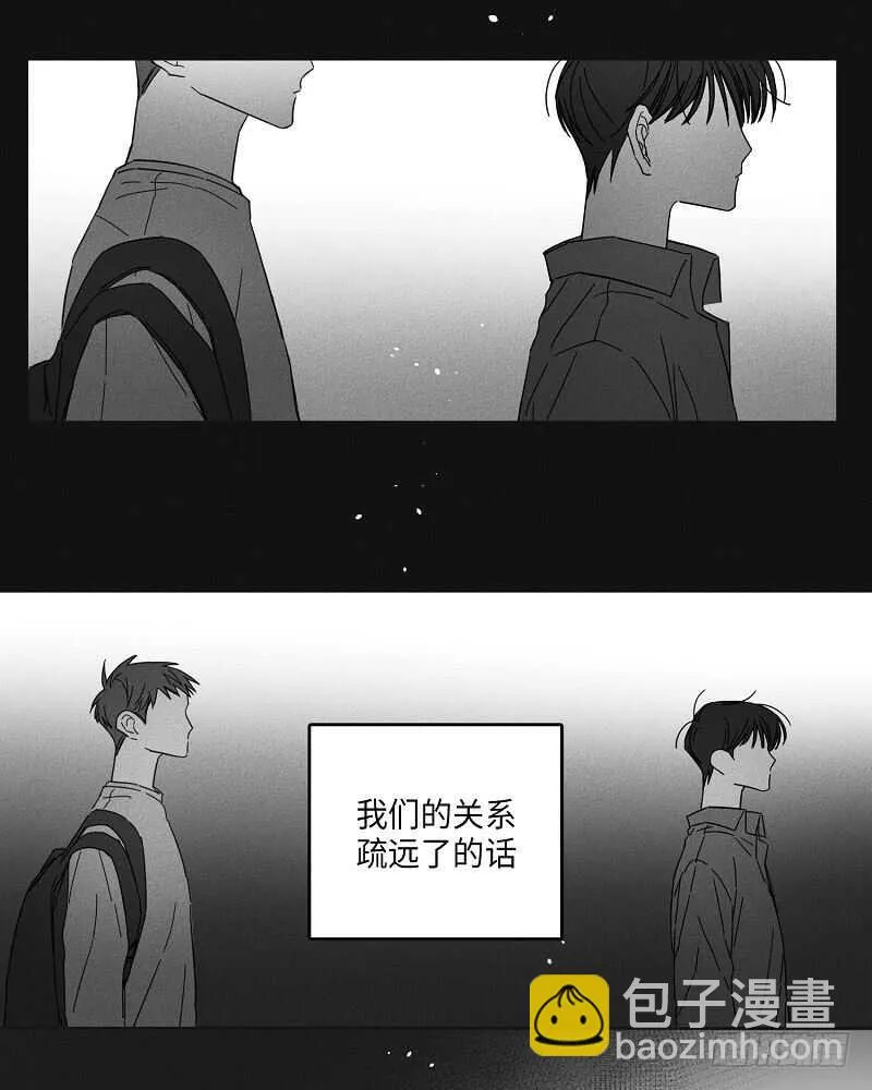 第8话 第21页