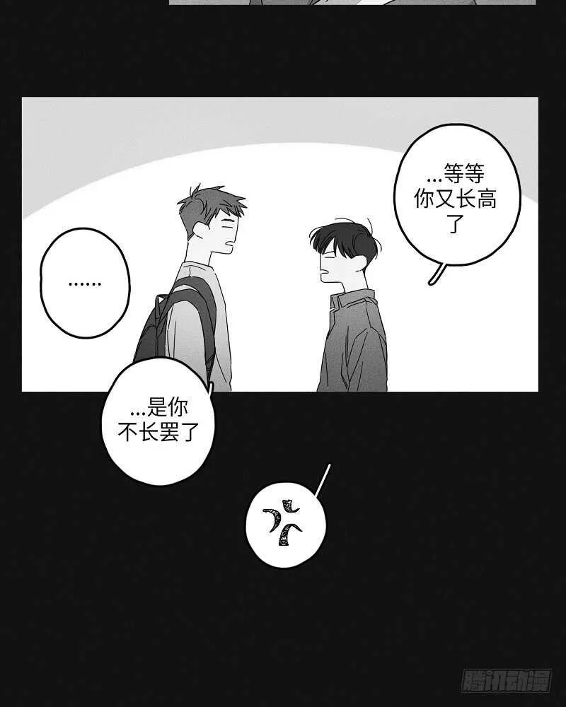 第8话 第26页