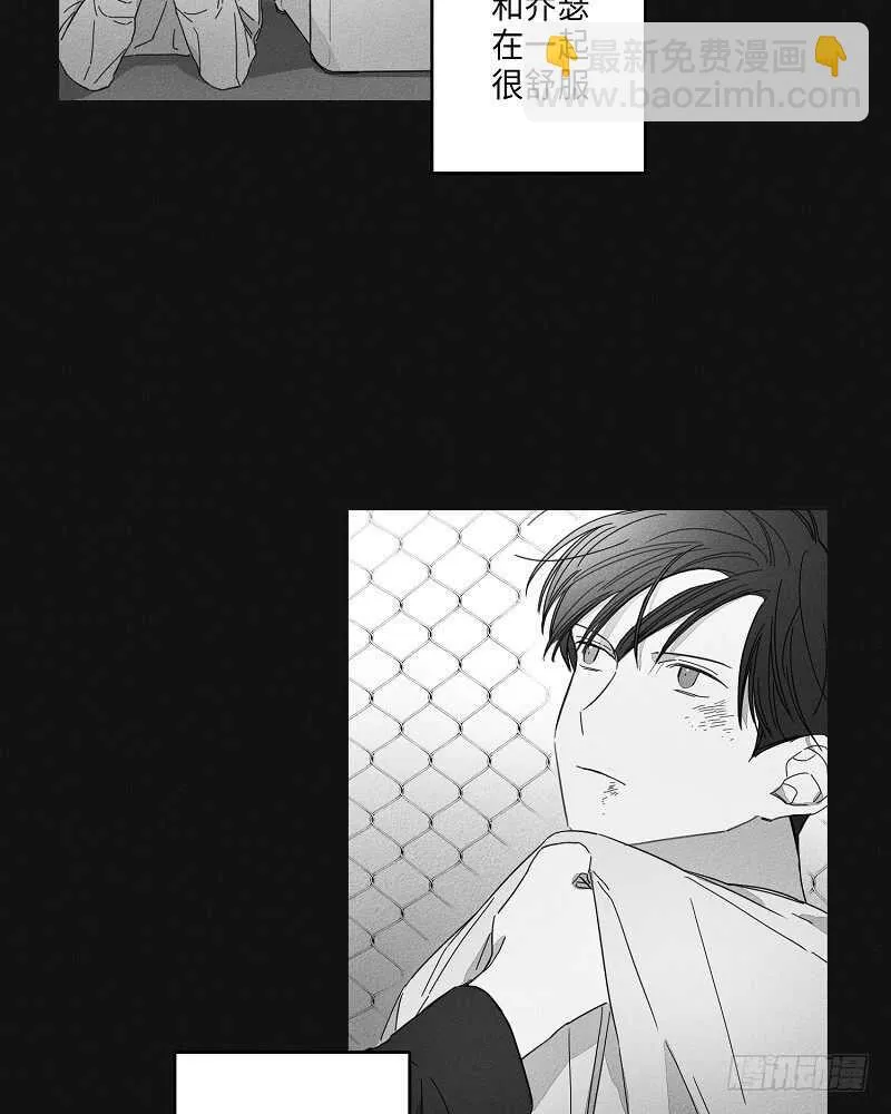 第8话 第30页