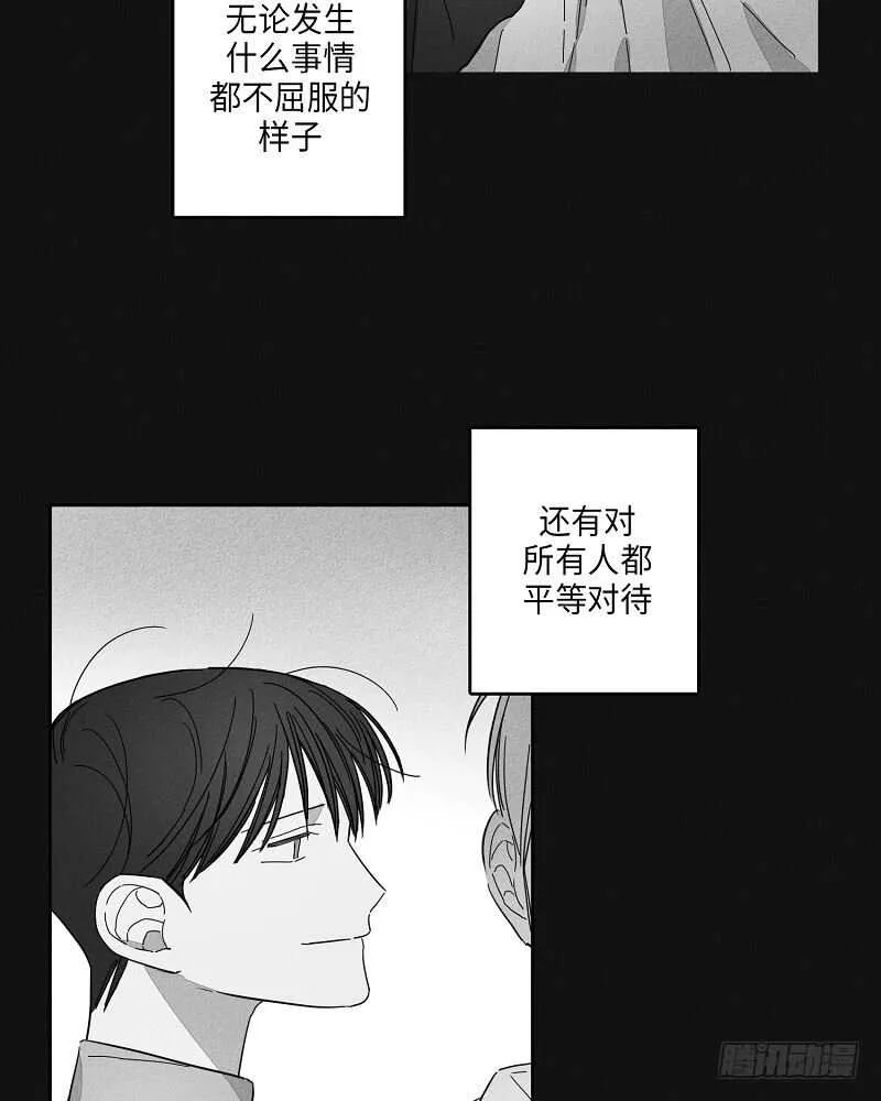 第8话 第31页