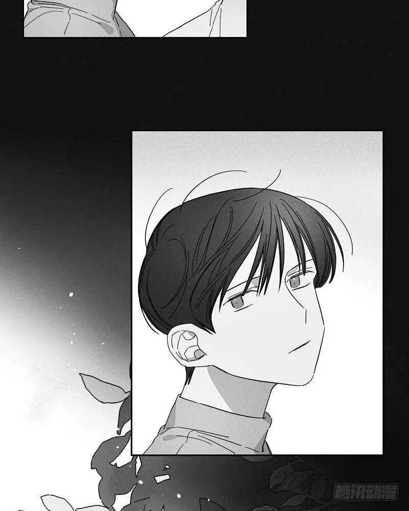 第8话 第32页