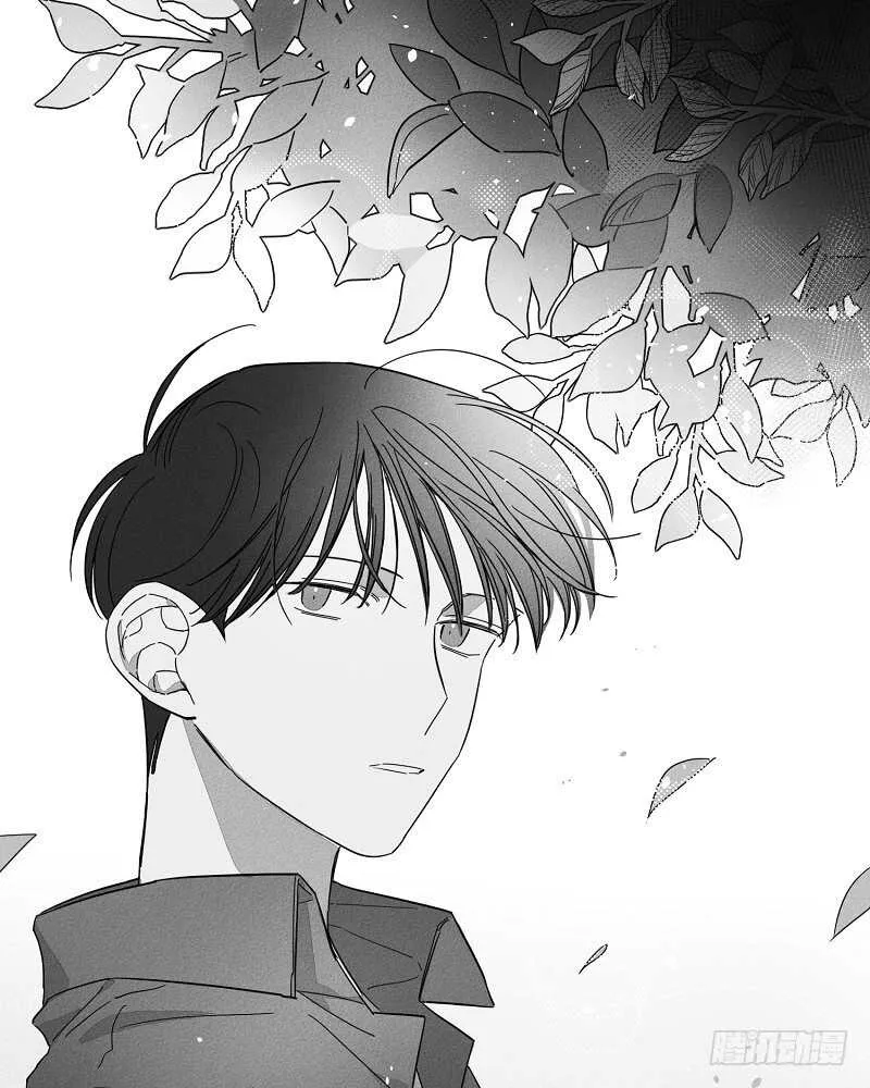 第8话 第33页