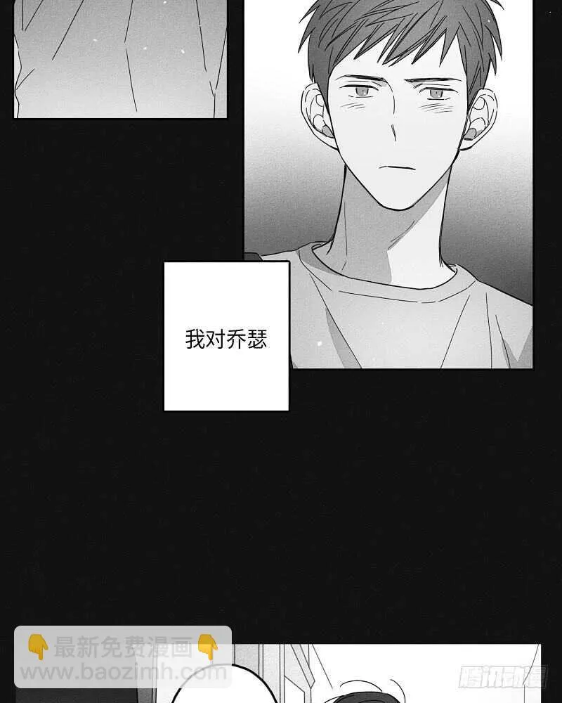 第8话 第35页
